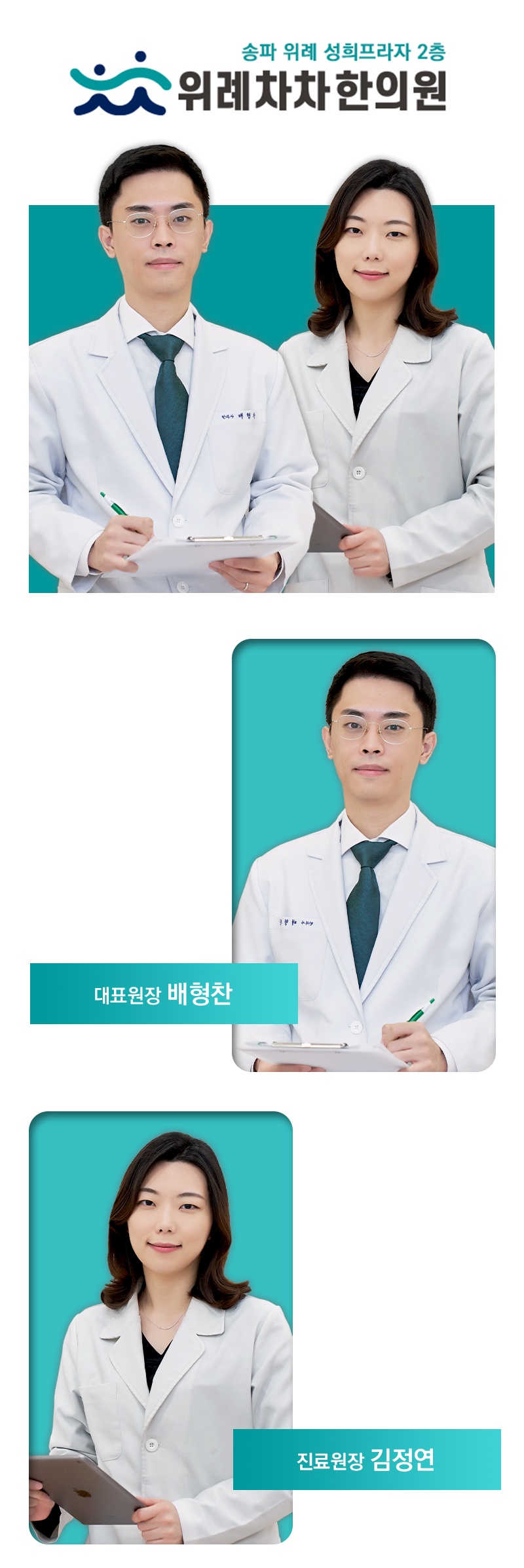 갑작스러운 관절 통증으로 나타나는 통풍의 주요 양상
