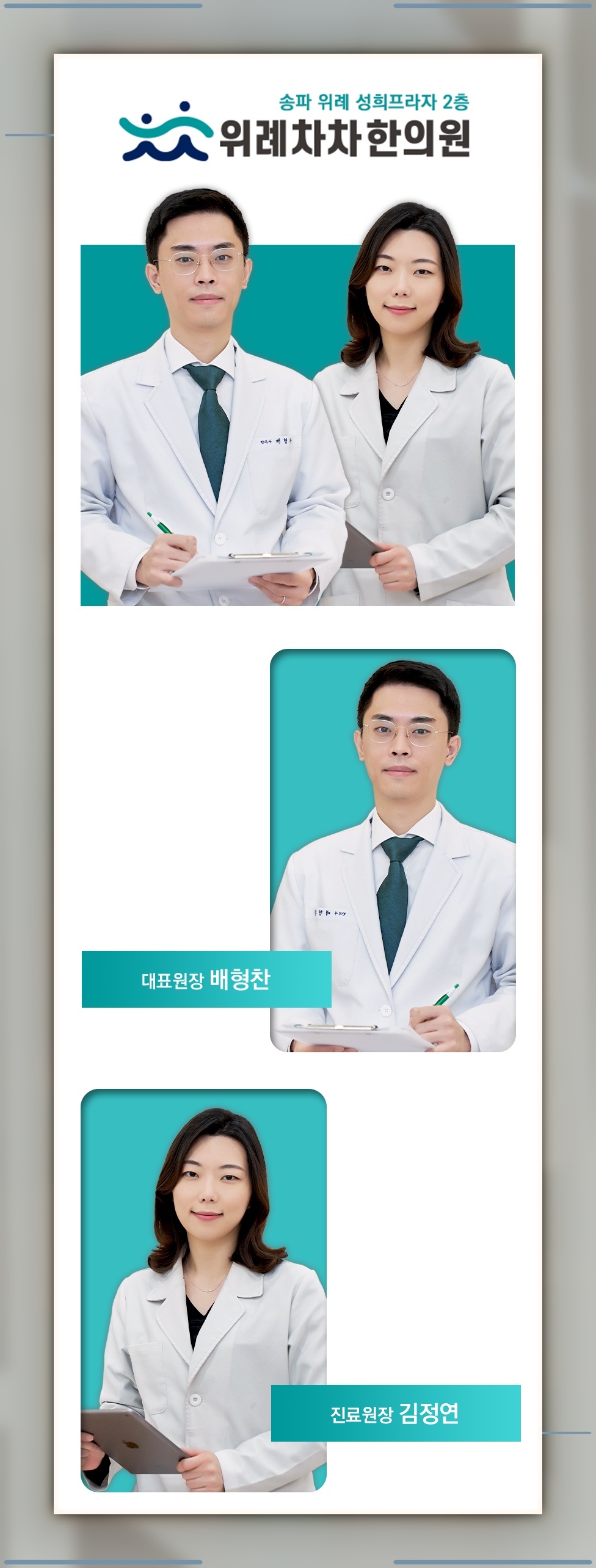 멈추기 어려운 부정적 사고와 강박증의 관계