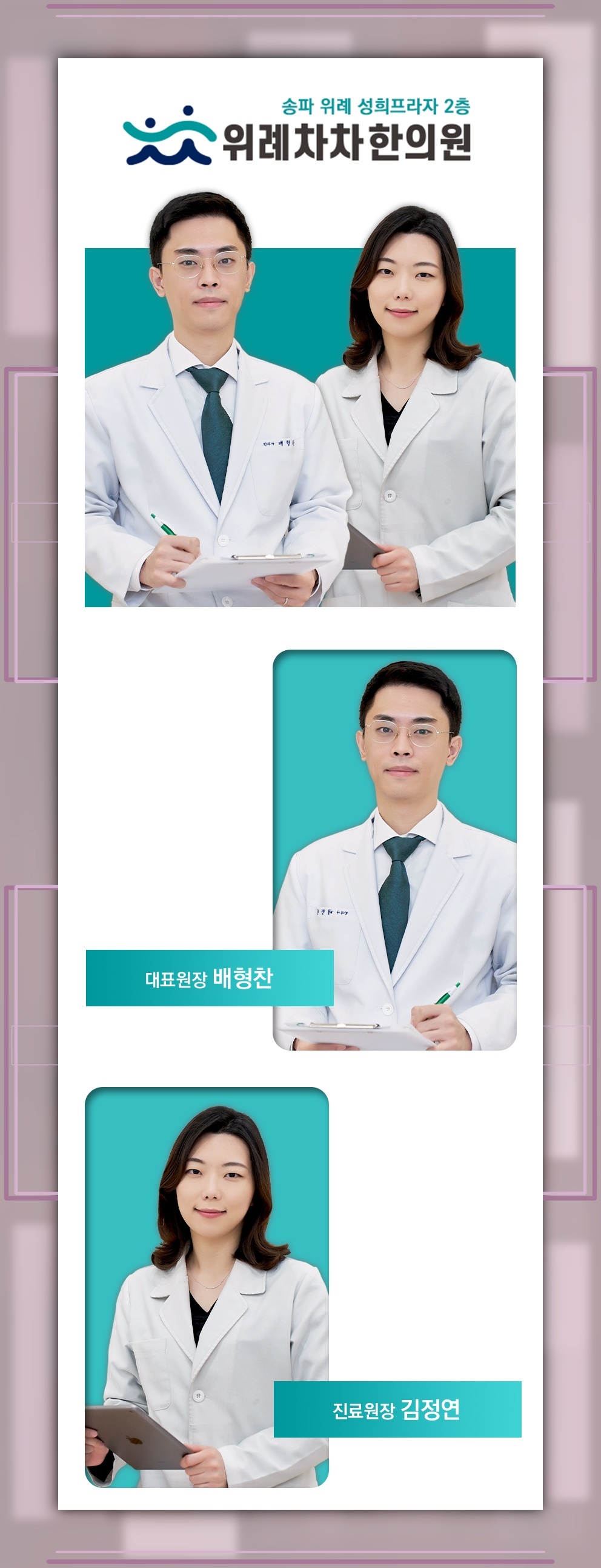 일상에 영향을 주는 생리통의 원인과 대응 살펴보기